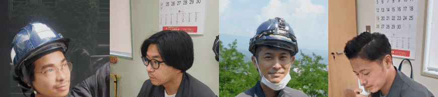 採用情報